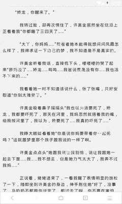 在菲律宾怎样办理结婚证(办理结婚证详细操作)